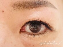 アイラッシュサロン エフ(f)/☆フラットラッシュ付け放題☆