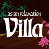 アジアンリラクゼーション ヴィラ 石巻店(asian relaxation villa)ロゴ