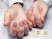 閨匠ビューティサロン 上野店/ガラスフレンチ