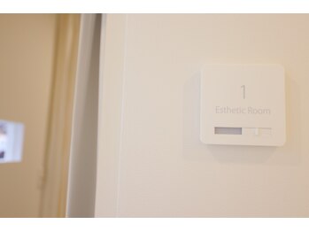 ポーラ ザ ビューティ 有松駅前店(POLA THE BEAUTY)/完全個室のエステルーム