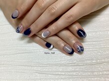キョウネイル(kyou_nail)/季節のアート