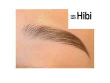 ハイビ(Hibi)/◆予約殺到中◆HBL