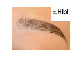 ハイビ(Hibi)/◆予約殺到中◆HBL