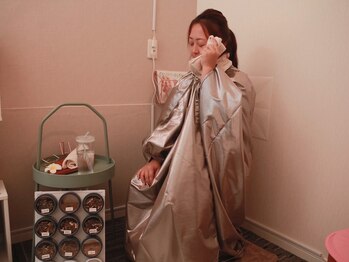 極楽/よもぎ蒸し