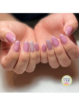 イーレ(IRE)/ピンクのようなパープル