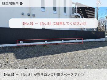 ワーブ(worb.)/お客様駐車場のご案内|4