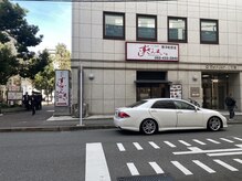 ツムギ 博多店(紬麦 tsumugi)/【道案内】すしざんまいを右折