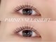 トゥルー ネイル アンド アイ 浦和店(TRU NAIL & EYE)の写真/【人気No.1*韓国風束感まつげパーマ¥4990】パリジェンヌラッシュリフトも同額♪上下まつげパーマも対応可！