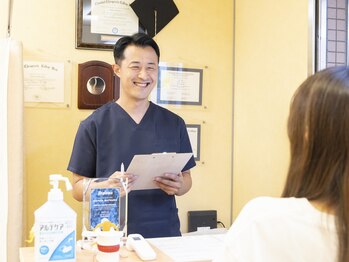 ABCカイロプラクティック 元住吉整体院