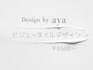 ビジューネイル¥9500～