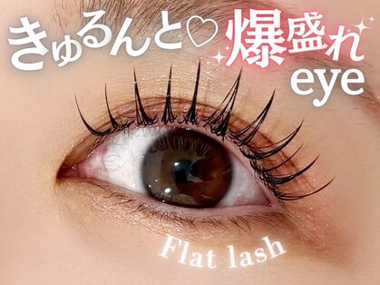 ベッキーラッシュ 梅田店(Becky lash)の写真