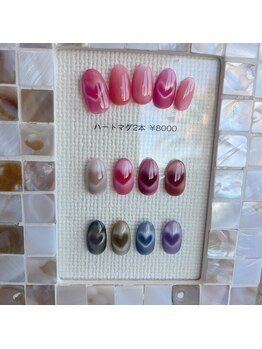 ルピナス(Lupinus)/