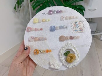 夏フット定額デザイン