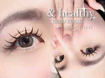 アコテアット ネイル アイ(acote @)/&healthy/パリエク/担当高嶋