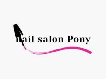 ポニー(PONY)の写真/大切なイベント前にも◆ニュアンスネイルや豊富なパーツで美爪へ!SNSで話題のネイルもお任せください♪