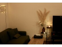 ゆったりとした時間が流れるプライベートサロン。