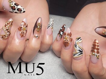 エムユーファイブネイル(MU5-nail)/【スカルプ】10本オーダーコース