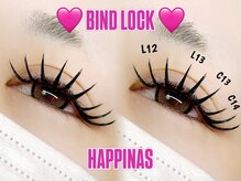 ハピナス 栄本店(HAPPINAS)/マツエク/バインドロック