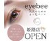 アイビー 姫路店(eyebee)の写真