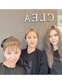 クレア(CLEA)/CLEA