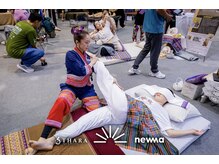 サワッディー タイリラックスマッサージ(Thai Relax Massage)/骨盤の筋肉