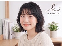 ケイトステージラッシュ 一宮店/KATEstageLASH 愛知