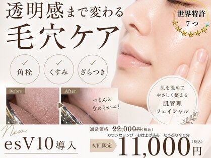 カリアンヌの写真
