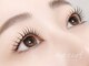 ミーカール 柳津店(me curl)の写真/理想の目元を叶えるならme curlにお任せ♪ロッドの種類も増加中！なりたいお目元ぜひご相談下さい！