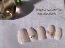 ノイ noi 千歳船橋店 ネイルサロン/2022.2月キャンペーンネイル2-4