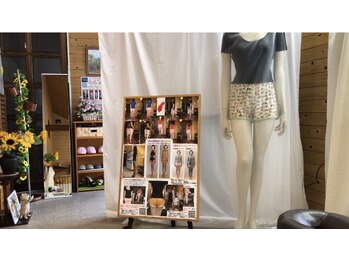 東金ひまわり美容整体サロン/