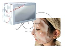 キッキー(Kicky)/☆高炭酸ガスパック☆