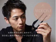 メンズ眉毛専門店-ARDEON.1