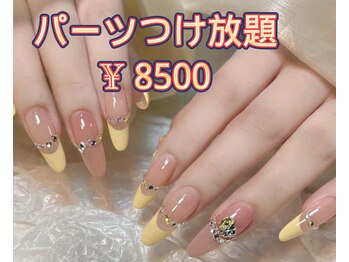 ベラーネイルサロン(Bella Nail Salon)/パーツつけ放題