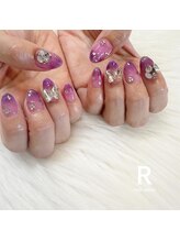 アール(R)/