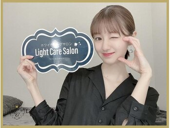 ライトケアサロン 銀座店(Light Care Salon)/セルフホワイトニングのお客様