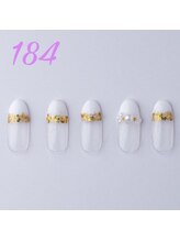 はあとねいる 横浜中田店/