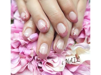 アイネイル(iNAIL)/