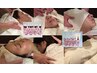 ヘッドスパ・アロマ,眼精疲労,花粉の悩み＆首,肩,全身整体80分9180円⇒6380円