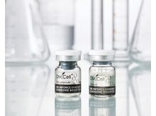 ウララカ(uraraca)/韓国発・ヴィーガンエクソソーム