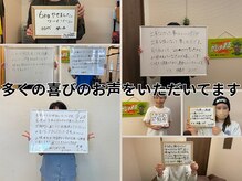 がじゅまる鍼灸整骨院