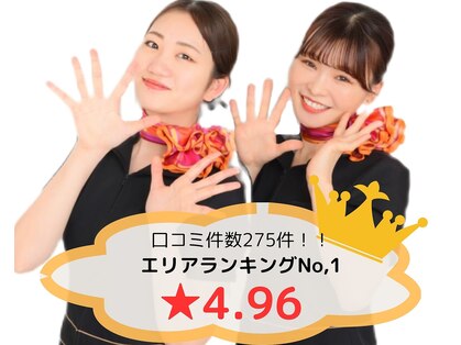 ビーバランス 本町店(美-Balance)の写真