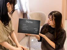 メク(meQu)/02）デザインのご提案