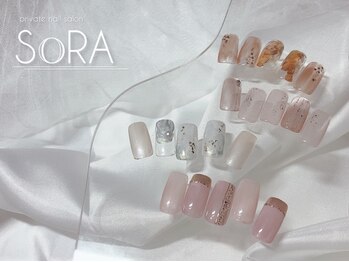 ソラ(SORA)の写真/【人気No.1】オフィスでも楽しめるシンプルめデザイン定額コース/カラー変更◎