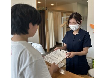 富沢駅前整骨院/初めての方