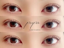 プパ 烏丸店(pupa)/マツエク/まつげパーマ/眉毛専門