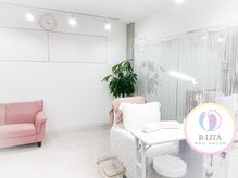 ビーリタ 昭和町店(B-LITA)