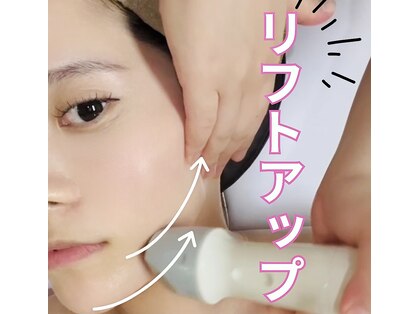 サロンドジェシカ(salon de Jessica)の写真