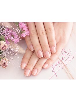 爪の悩みを解消できる（ケア含む）