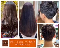 スキンケアエヌラボ(Skin Care N-Labo)