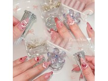 Punon nail【プノンネイル】
